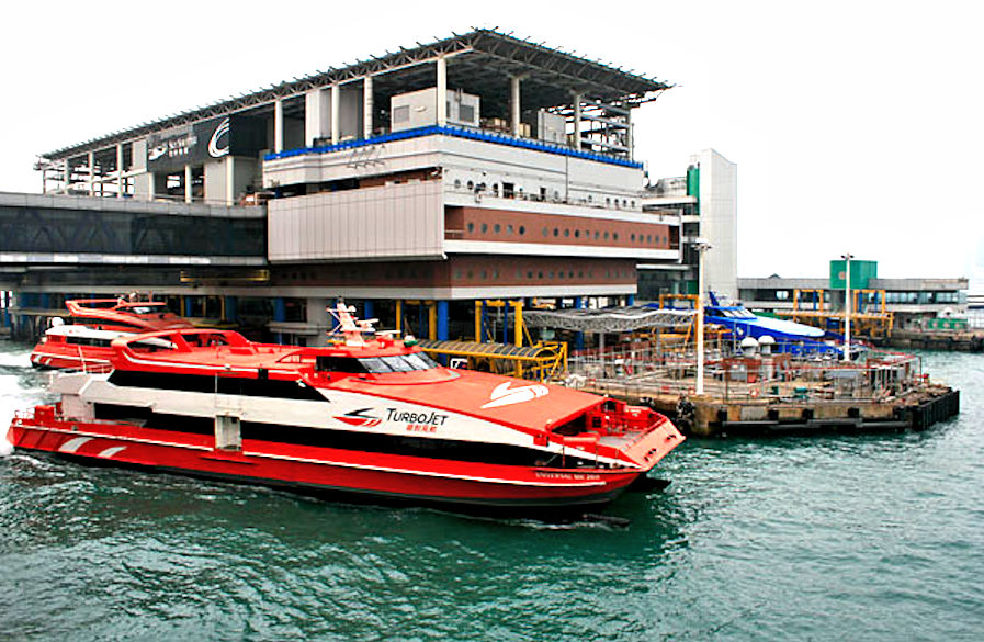 Ferry Terminal, Hong Kong image